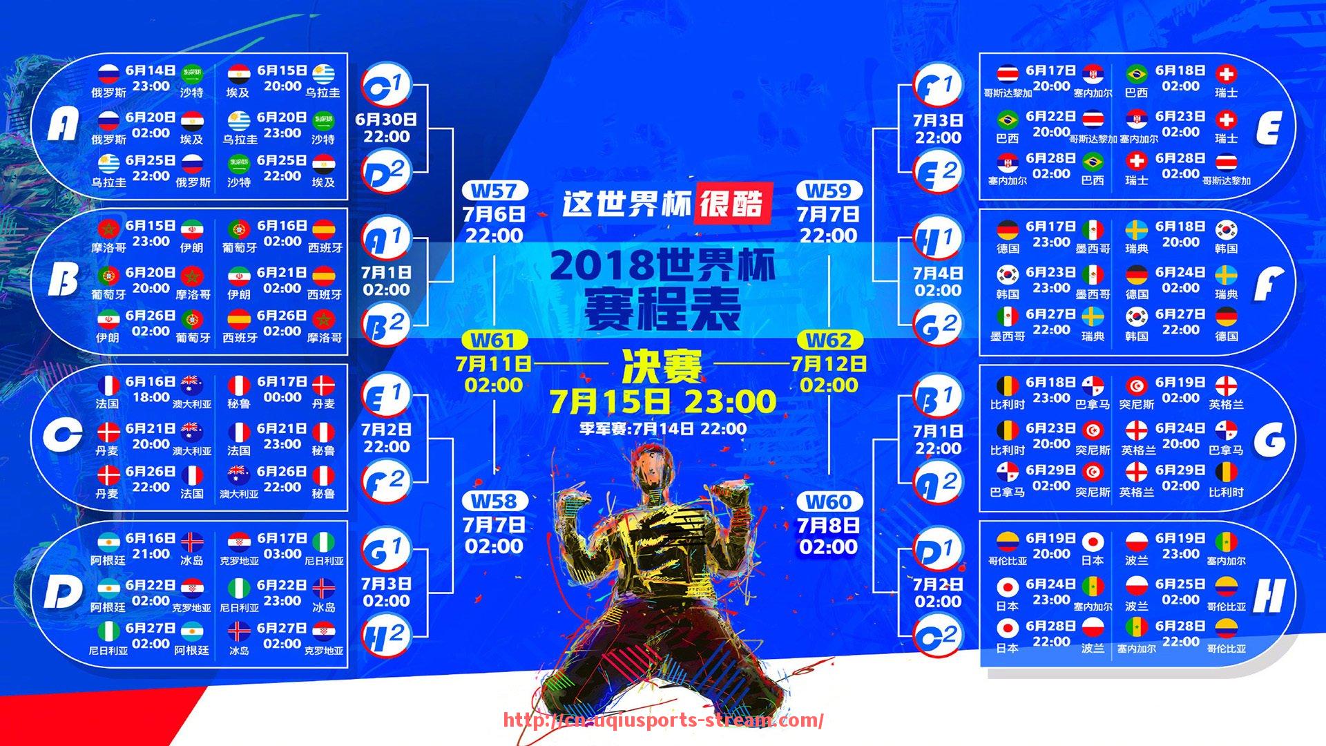 U球体育直播-意甲球队进球榜：得分机器与攻击体系比较